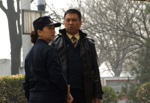 《前妻的車站》劇照