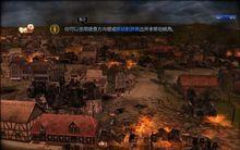 兵者詭道(R.U.S.E)