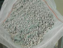 FTC自調溫相變節能材料 FTC自調溫相變節能材料