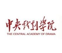 Central Academy of Drama