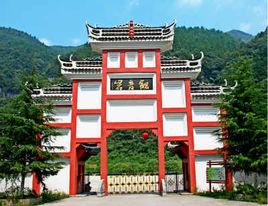 觀音岩景區 觀音岩景區