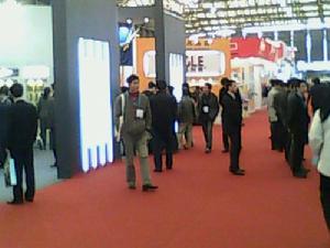 墨西哥國際文具及辦公用品展覽會 墨西哥國際文具及辦公用品展覽會