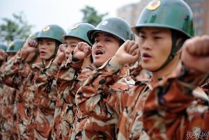 基幹民兵 基幹民兵