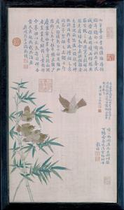 清乾隆緙絲御題王谷祥哺雛圖掛屏 清乾隆緙絲御題王谷祥哺雛圖掛屏