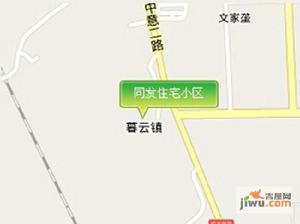 麗發新城 麗發新城