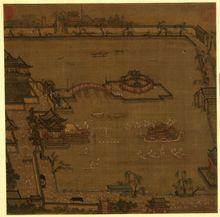 金明池[北宋時期皇家園林]