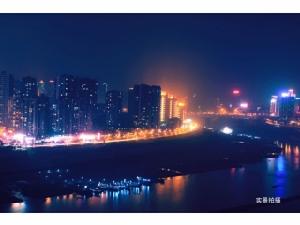 長帆江岸公館 長帆江岸公館