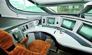 日本新幹線“隼鷹”