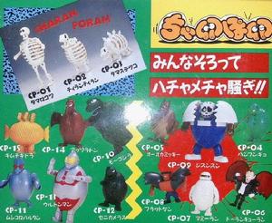 ちゃ卵ぽ卵 系列