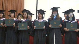 莘莘學子 莘莘學子