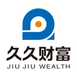 久久財富 久久財富