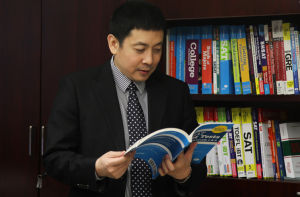 匯智英達曹執綱