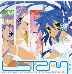 lucky star[2007年平野綾主演電視劇]