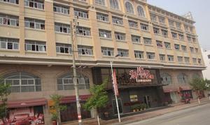 中山市太興家具製造有限公司