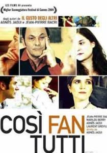 《看我》 《看我》