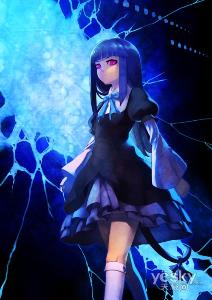 貝倫卡·斯特爾 貝倫卡·斯特爾