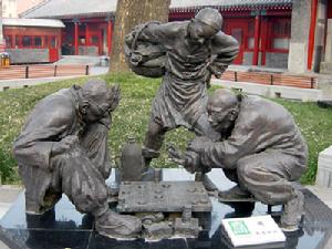 前清時代書市雕塑