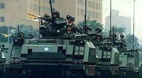 中國台灣省履帶式裝甲步兵戰車 中國台灣省履帶式裝甲步兵戰車