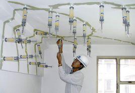 裂縫修補劑 裂縫修補劑