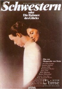 《姐妹，或是失去的平衡》