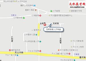 甘肅東部人才市場所在位置地圖