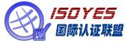 ISO14001認證 ISO14001認證
