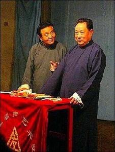 張永久[相聲演員]