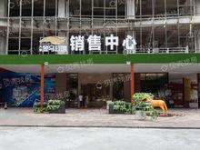 金馬公館實景圖