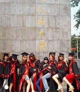 露腿畢業照 露腿畢業照