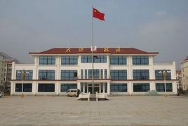 大山社區 大山社區