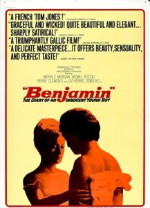 童男日記 童男日記