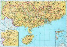 《中國歷史地圖集》金南宋-廣東省譚其驤主編