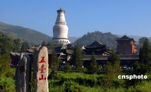 五台山古建築群