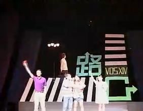 交大求婚門 交大求婚門