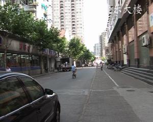 康樂大樓 康樂大樓