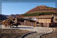 萬寶紅旗朝鮮族民俗村