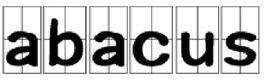 abacus[英文單詞]