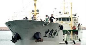 青島中聯油船舶燃料有限公司 青島中聯油船舶燃料有限公司