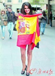 艾達·尼扎 艾達·尼扎