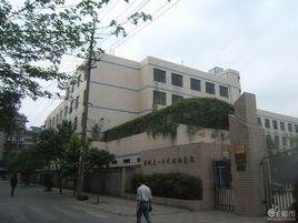 成都市石室聯合中學(西區) 成都市石室聯合中學(西區)