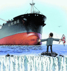 長航油運 長航油運