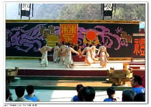 九歌·禮魂 九歌·禮魂