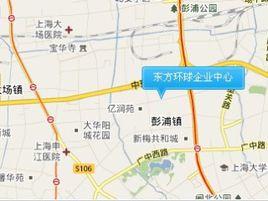 東方環球企業中心 東方環球企業中心