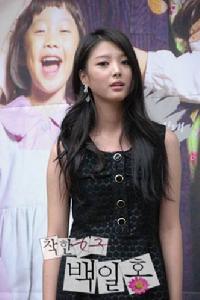 《善良女人白日紅》