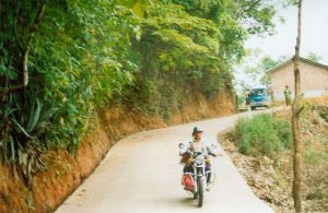 威遠鎮新民村 威遠鎮新民村