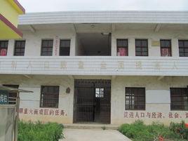 新塘村[安徽省樅陽縣雨壇鄉下轄村]