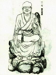 悟達尊者 悟達尊者