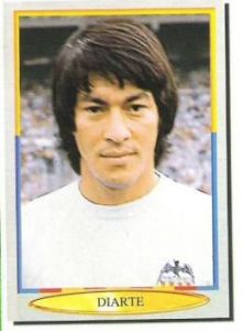 迪亞爾特 迪亞爾特