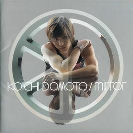 下弦之月[堂本光一歌曲]