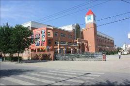 臨河五中 臨河五中